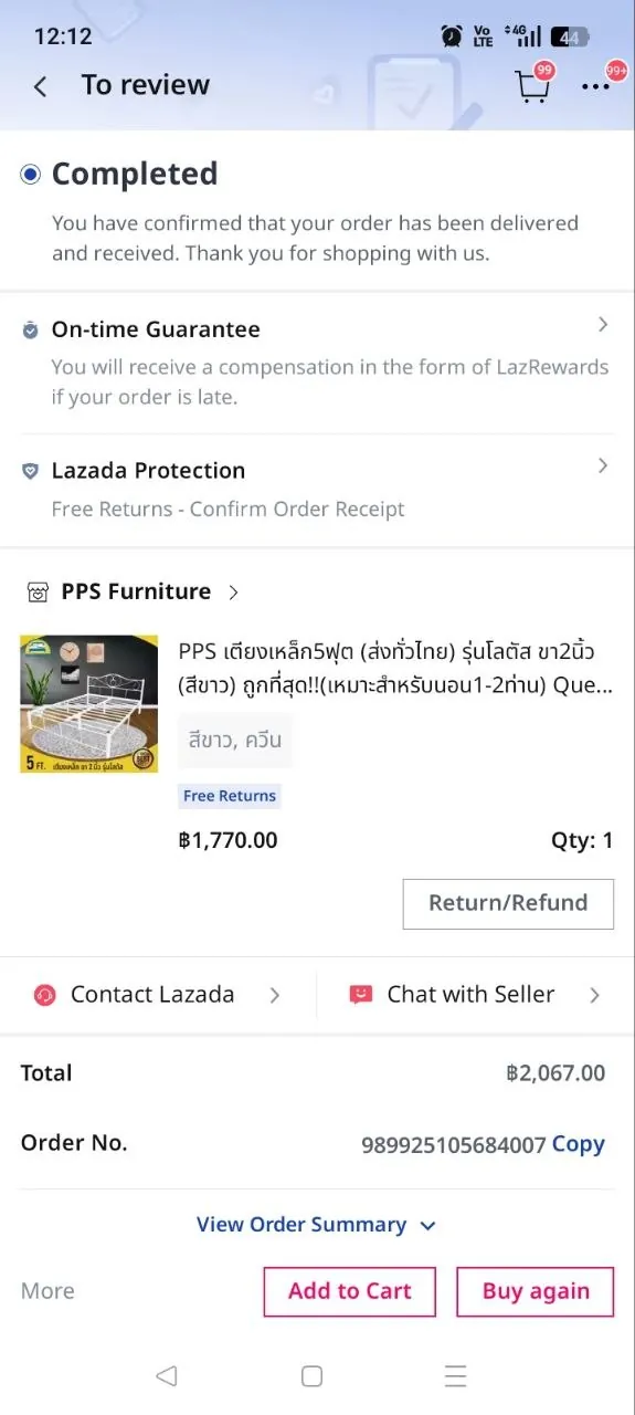 Кровать 5 футов в разобранном виде 2
