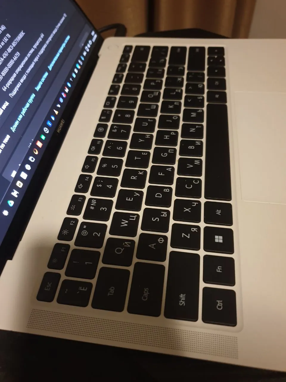 Ноутбук Huawei MateBook X Pro 2024 3