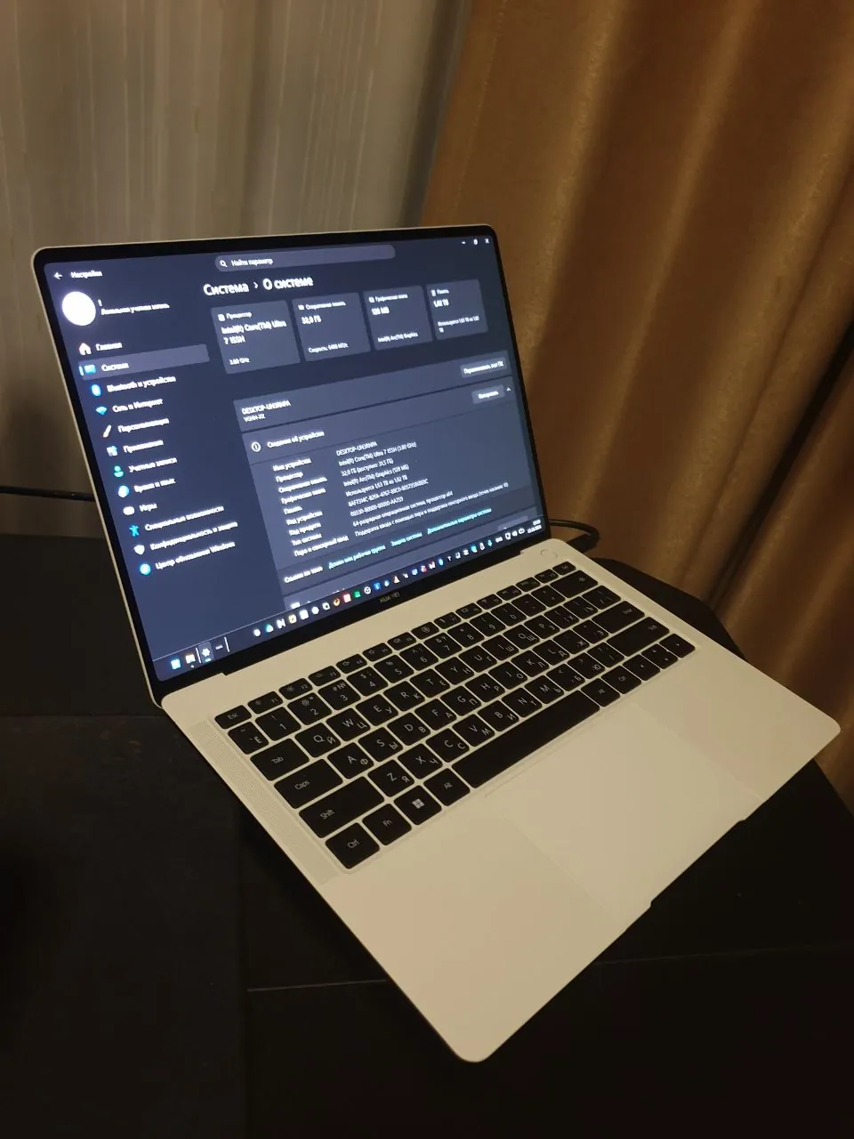 Ноутбук Huawei MateBook X Pro 2024 1