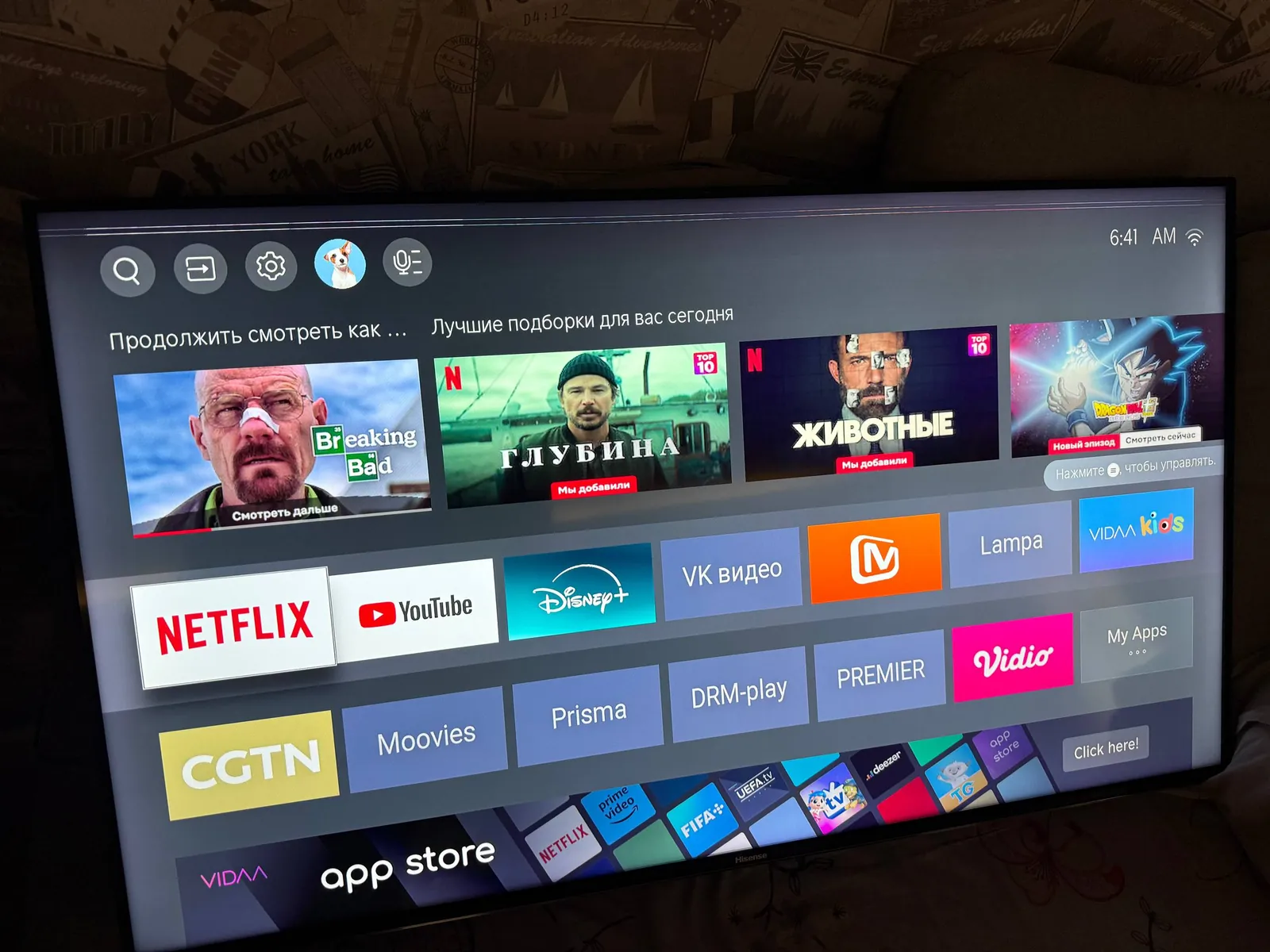 Телевизор Hisense 50 дюймов 4K Smart TV 2