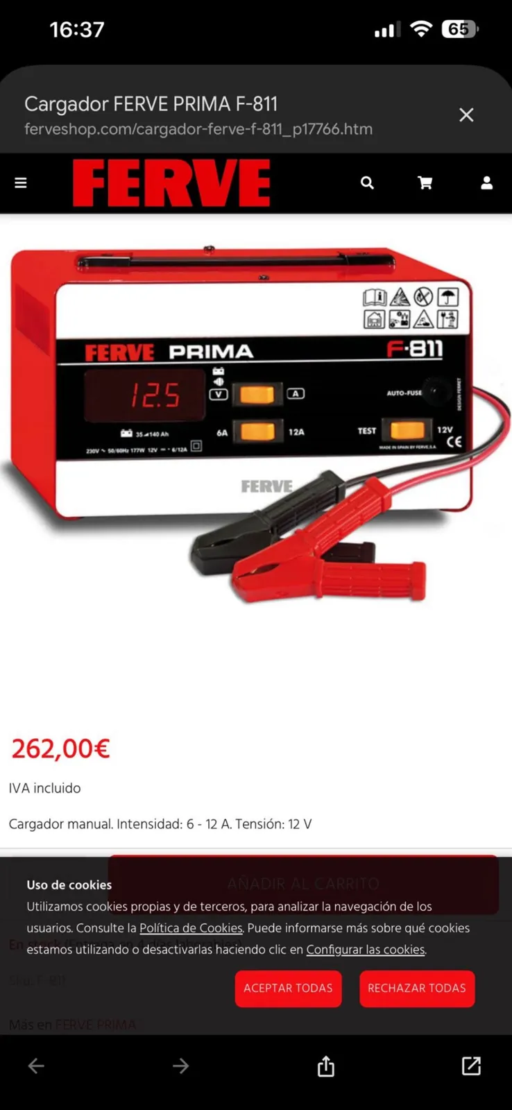 Бесперебойник, зарядка, набор ключей и маска для снорклинга 1
