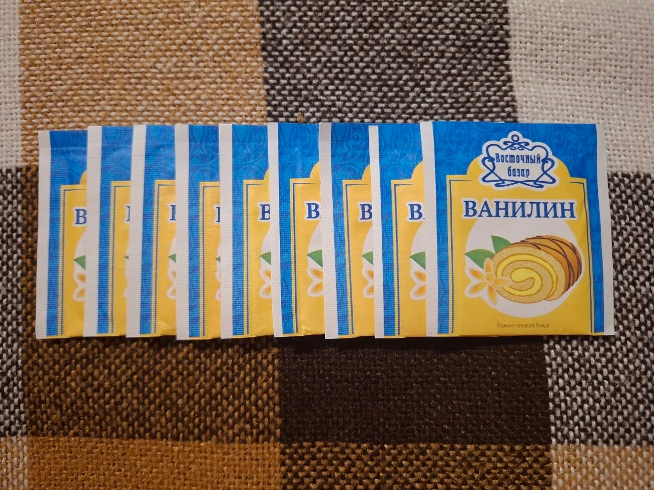 Ванилин в пакетиках 1.5 г 3