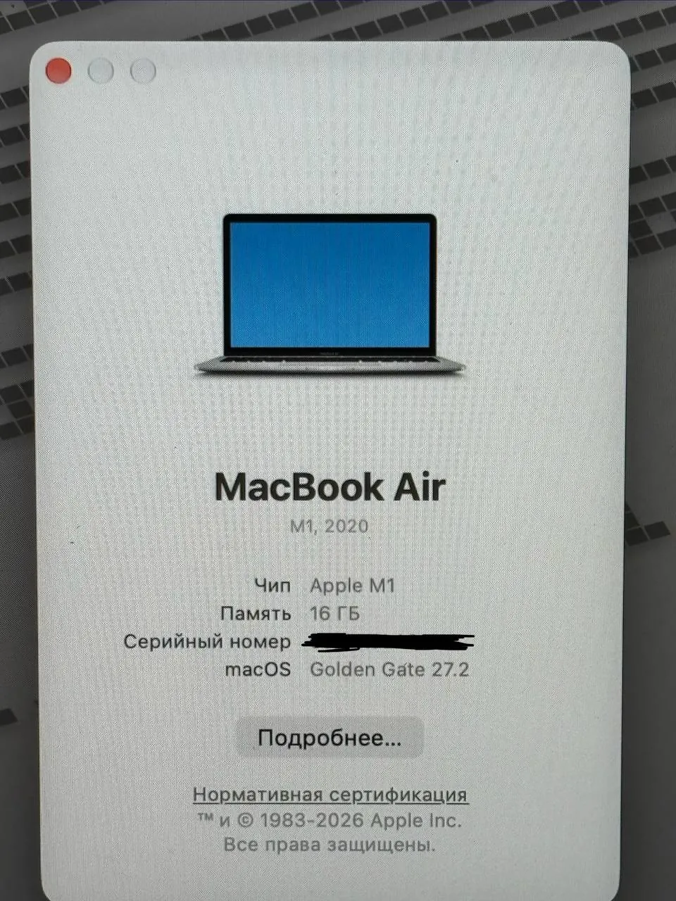 MacBook Air M1 16 ГБ 512 ГБ 6