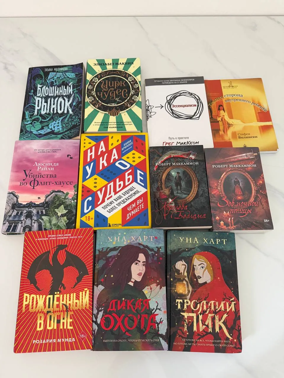 Набор книг для продажи в Паттайе 1