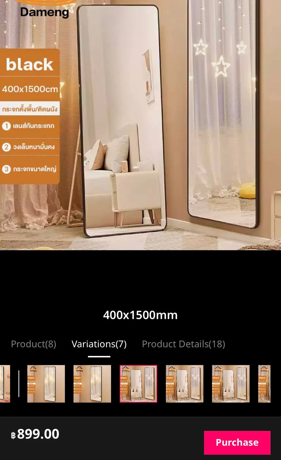 Зеркало для дома на Самуи 3
