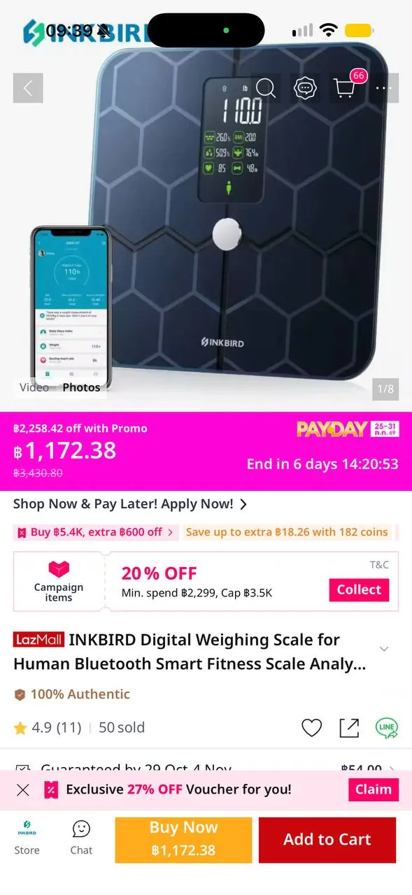 Умные весы INKBIRD для анализа состава тела 2