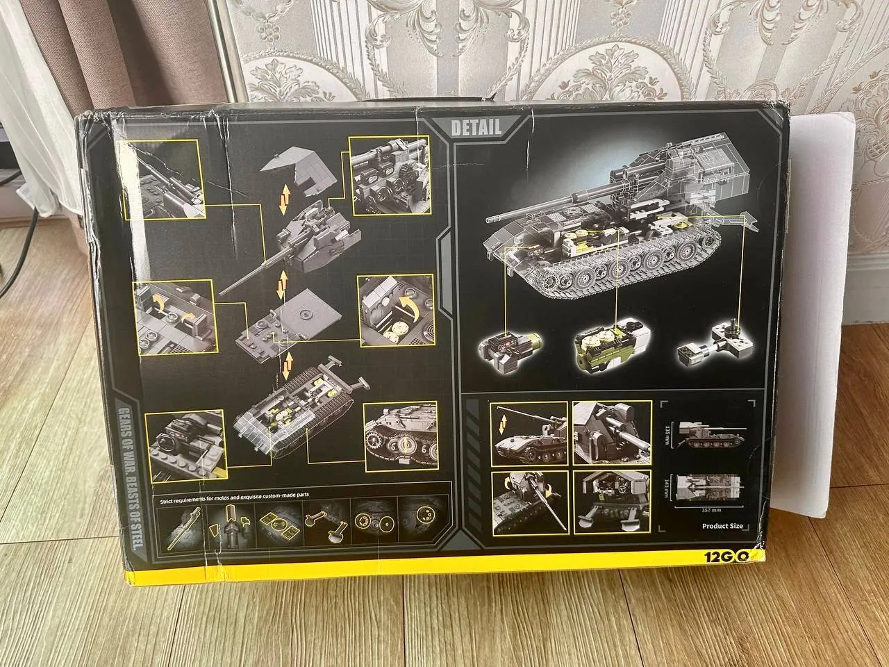 Миниатюра 2