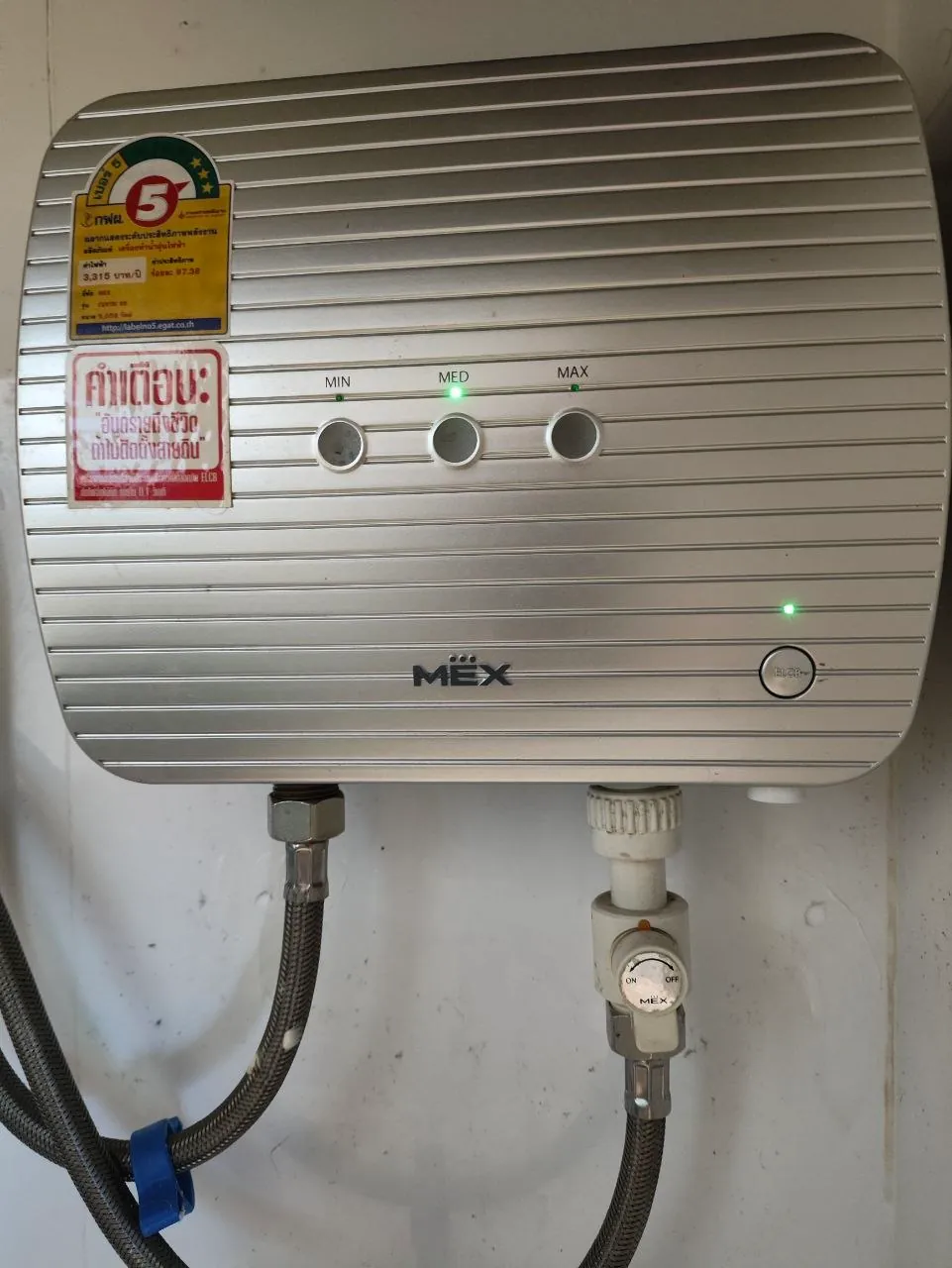Миниатюра 10