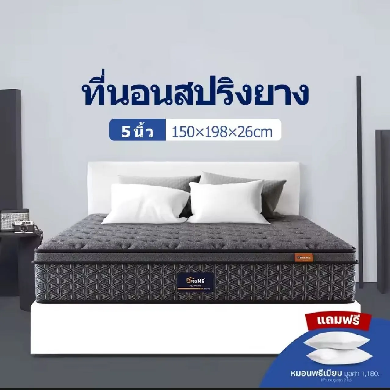 Новый пружинный матрас Dreame 150×200 см 7