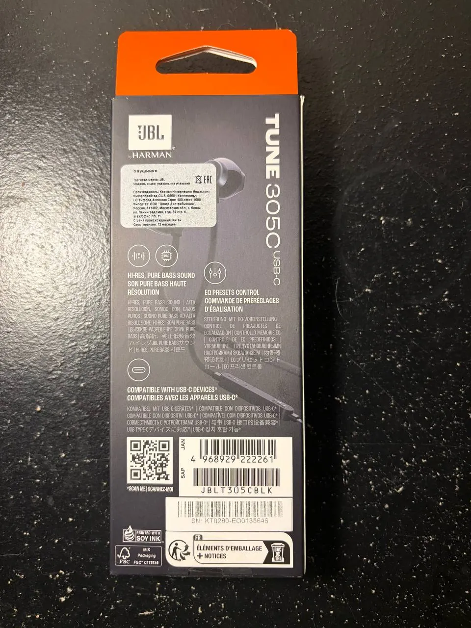 Наушники JBL Tune 305C USB-C, новые 2