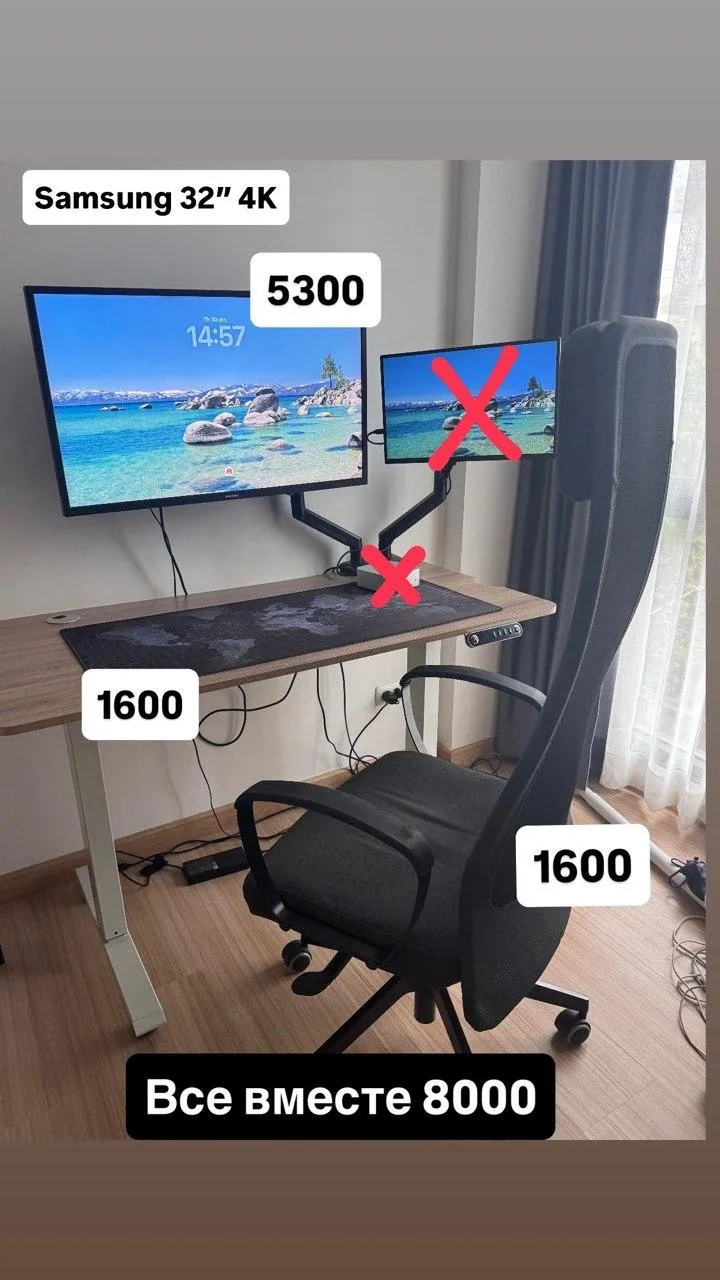 Монитор Samsung 32 4K, стол и кресло IKEA 1