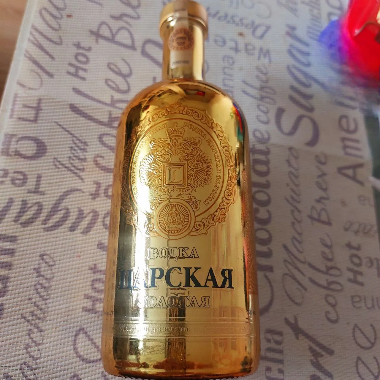 Водка Царская Золотая 0.7 л 2