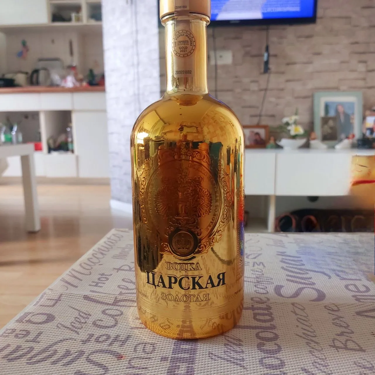Водка Царская Золотая 0.7 л 1