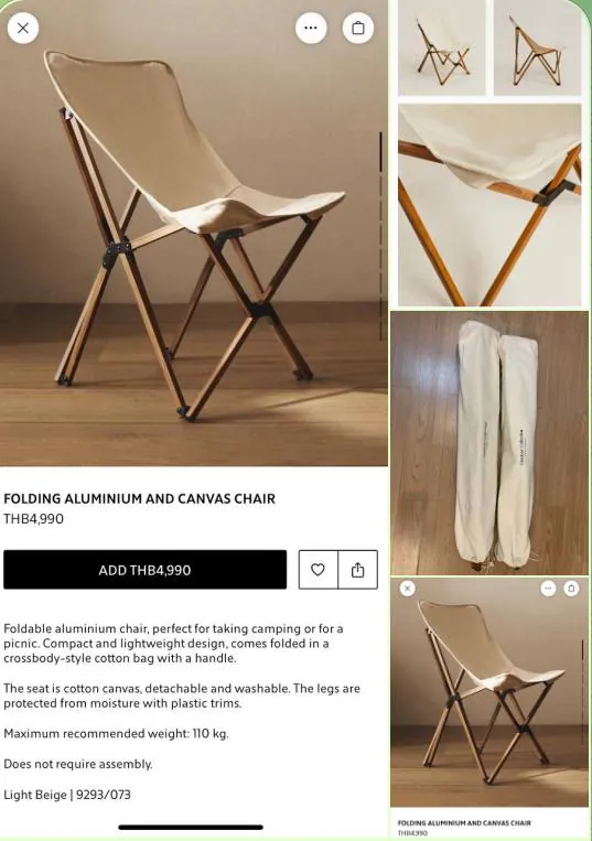 Складные уличные стулья Zara Home Outdoor 1