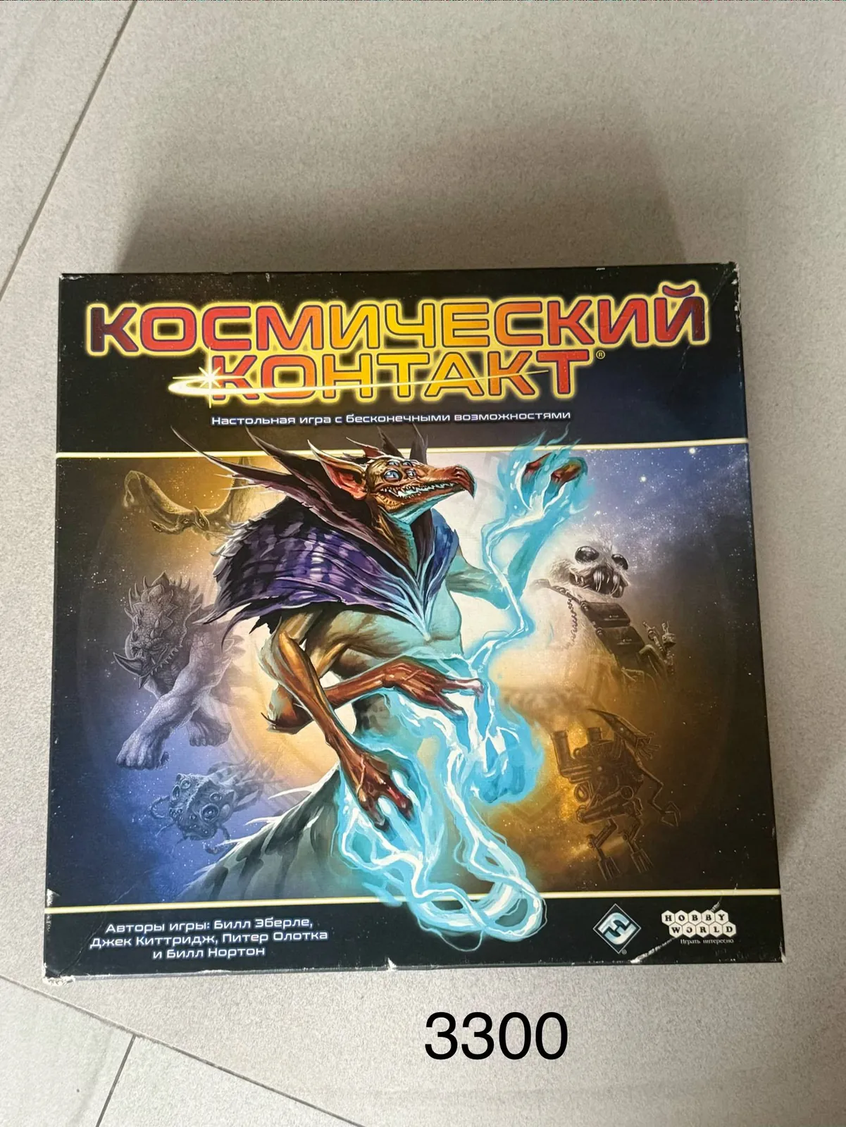 Аэрогриль, весы и настольная игра 9