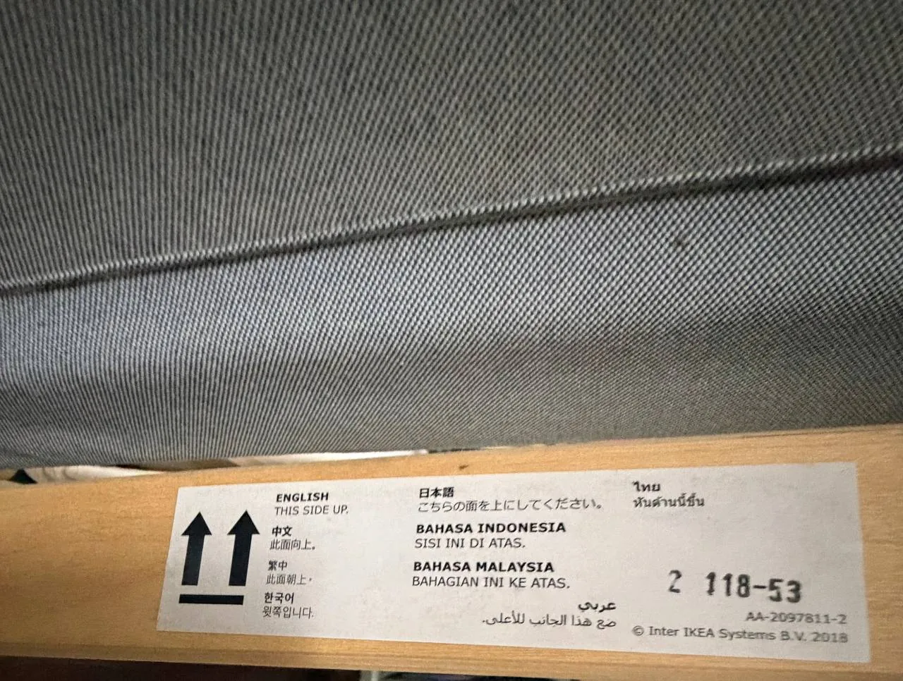 Кровать-чердак IKEA с матрасом 5