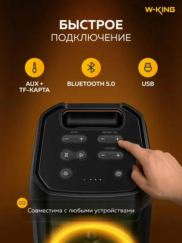 Миниатюра 4