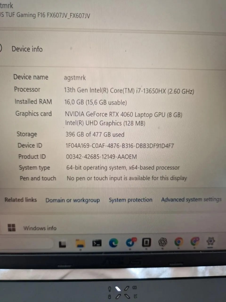 Игровой ноутбук ASUS TUF Gaming F16 5