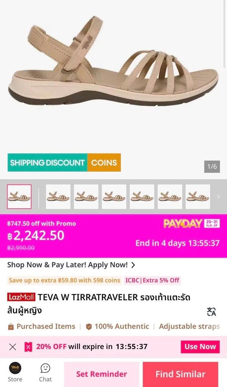 Женские кожаные сандалии Teva, новые 7