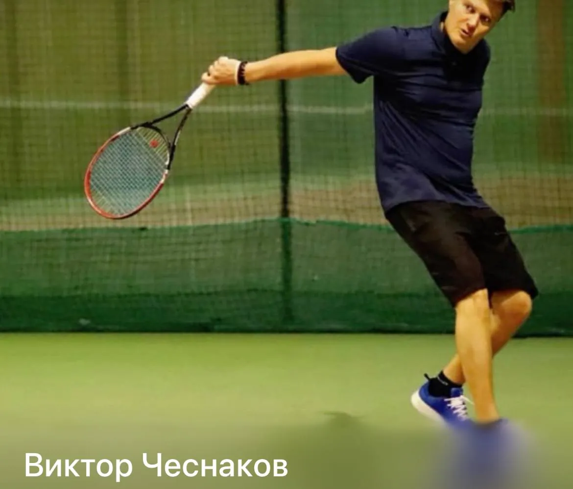 Тренер по большому теннису на Пхукете 1