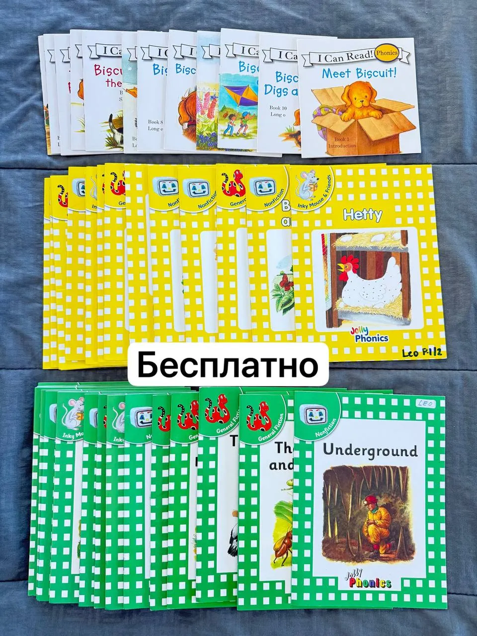 Детские книги 4