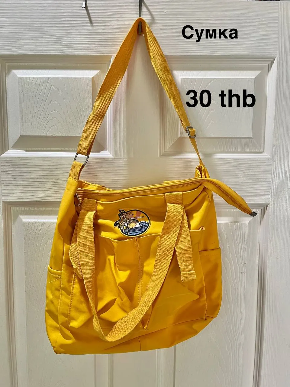 Миниатюра 6