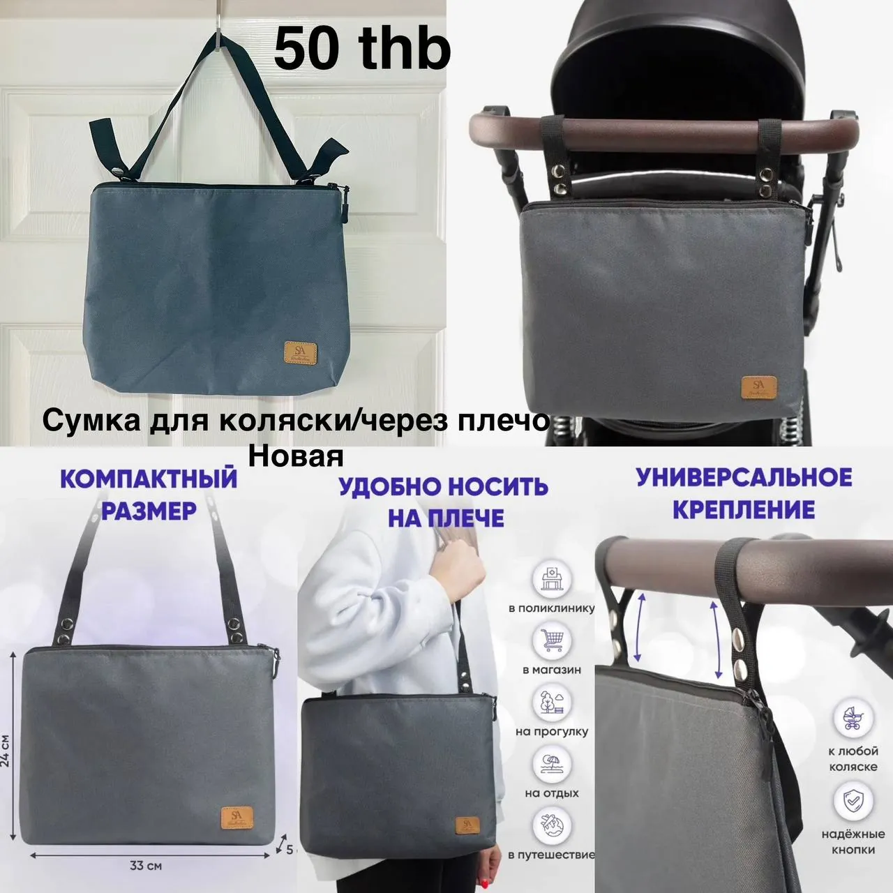 Миниатюра 9