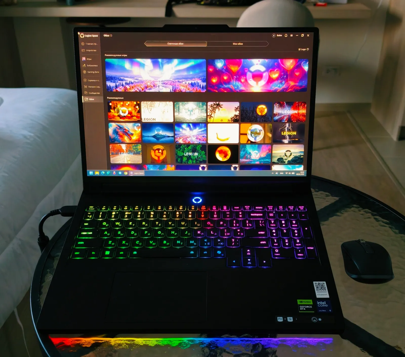 Игровой ноутбук Lenovo Legion Pro 7 1