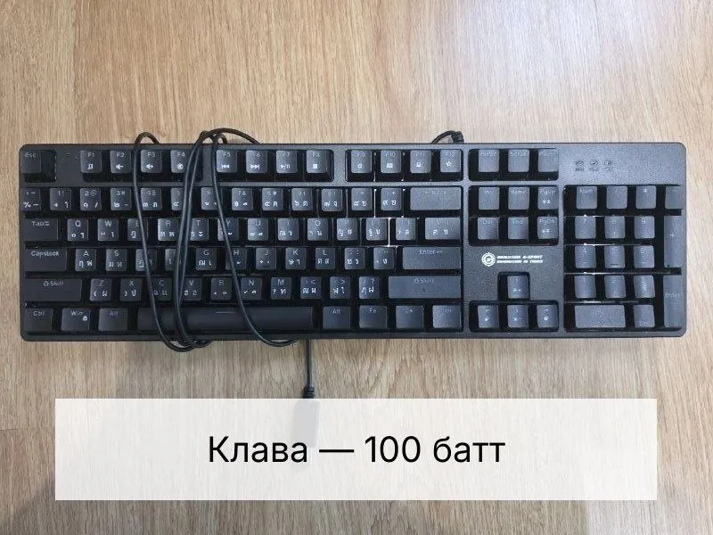 Миниатюра 8