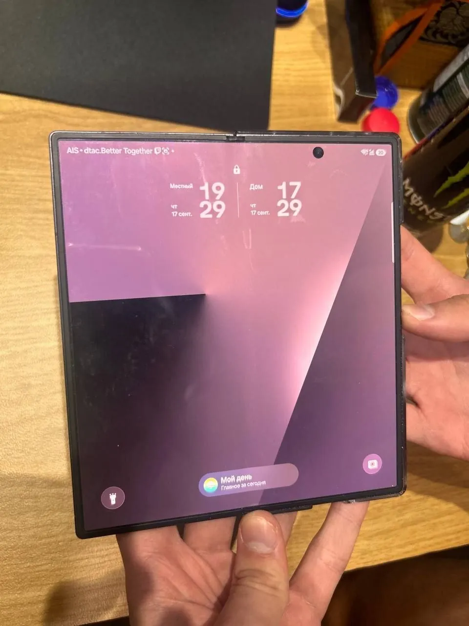 Смартфон Samsung Galaxy Z Fold7 на Пхукете 2