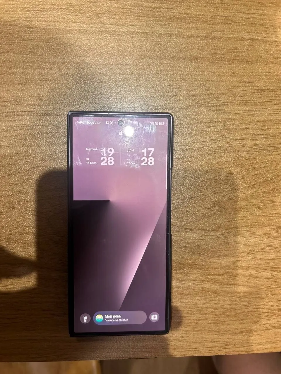 Смартфон Samsung Galaxy Z Fold7 на Пхукете 1