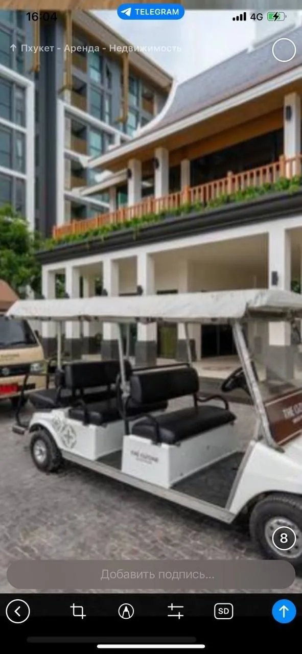 Апартаменты с 1 спальней в Ozone Condominium 3