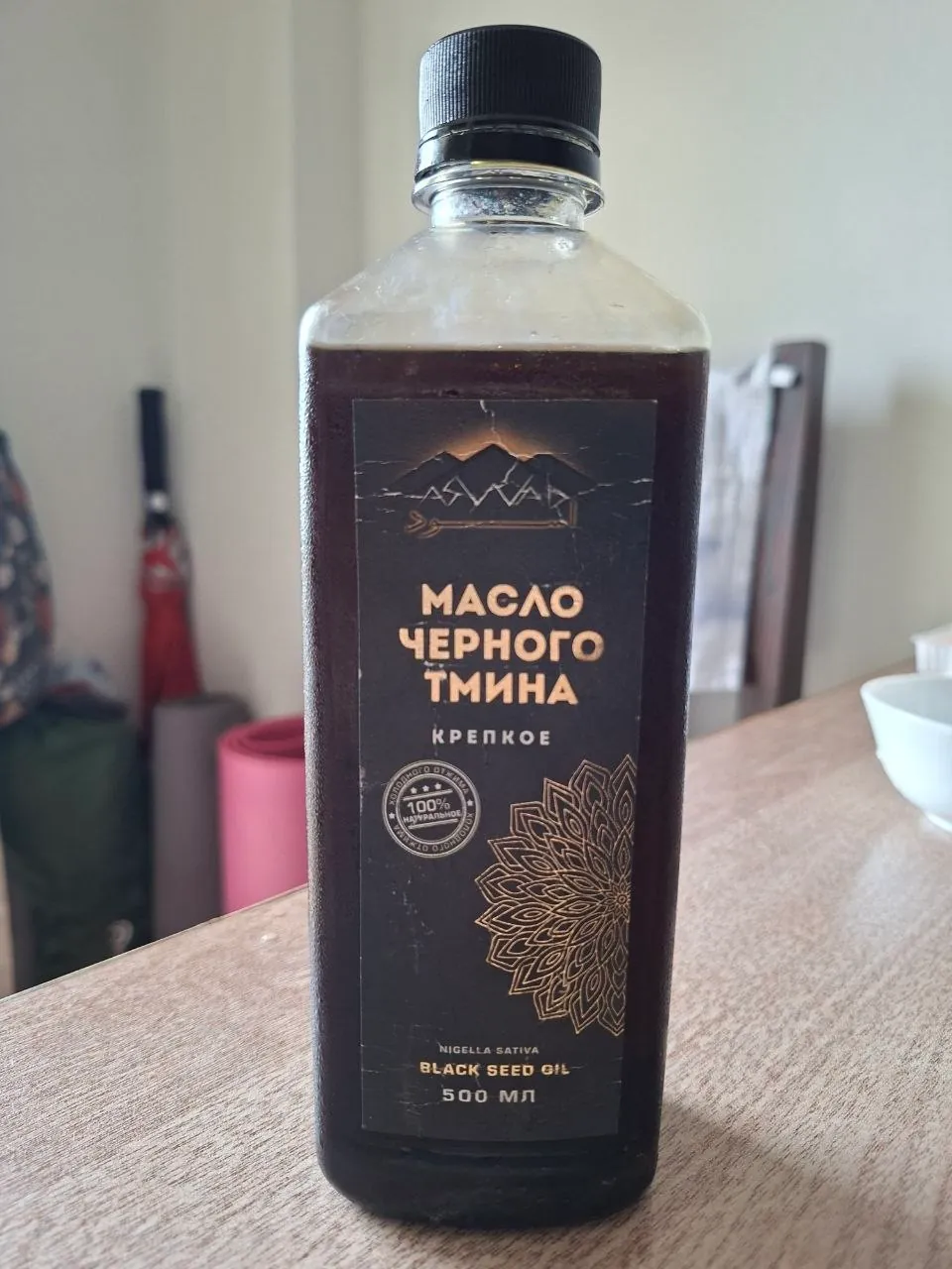 Миниатюра 1