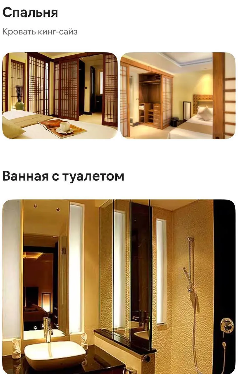 Апартаменты с видом на море в Ката 5