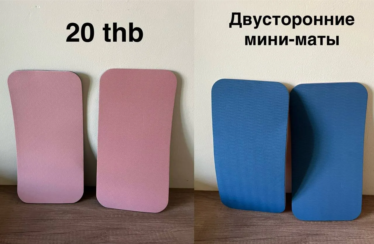 Набор спортивных аксессуаров для тенниса и пляжа 3