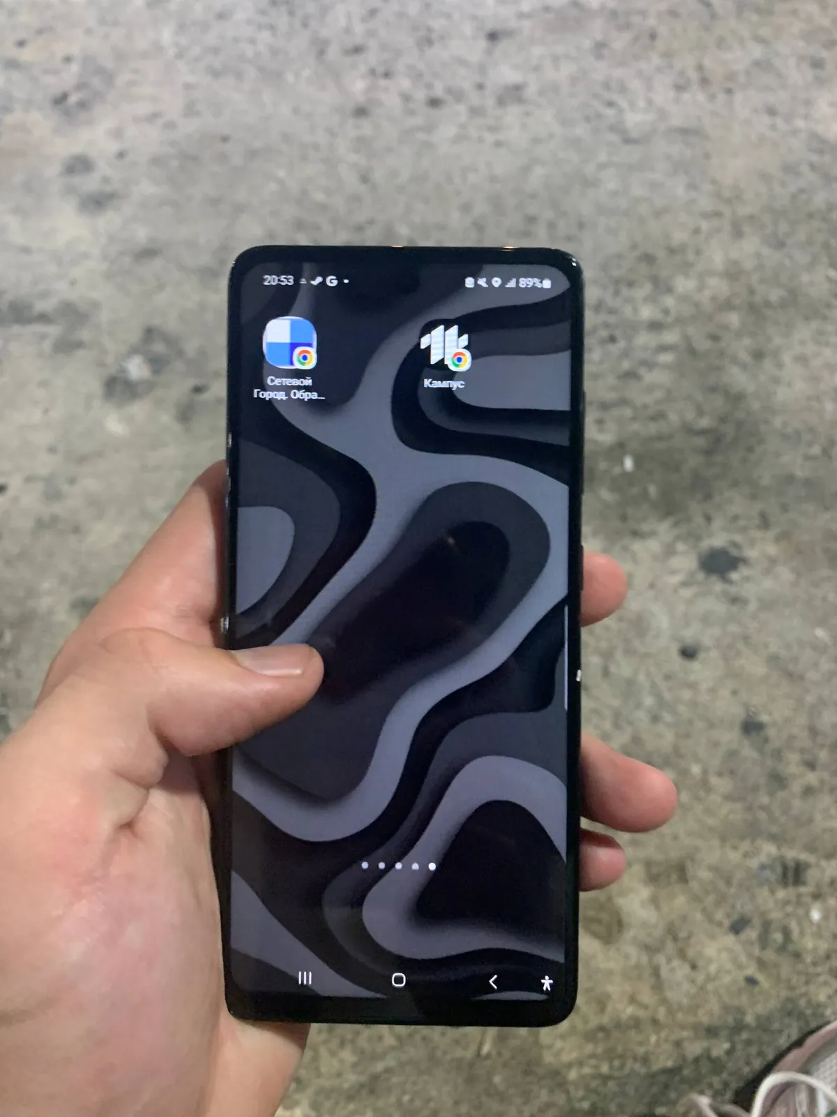 Смартфон Samsung Galaxy A51 с нерабочей камерой 1