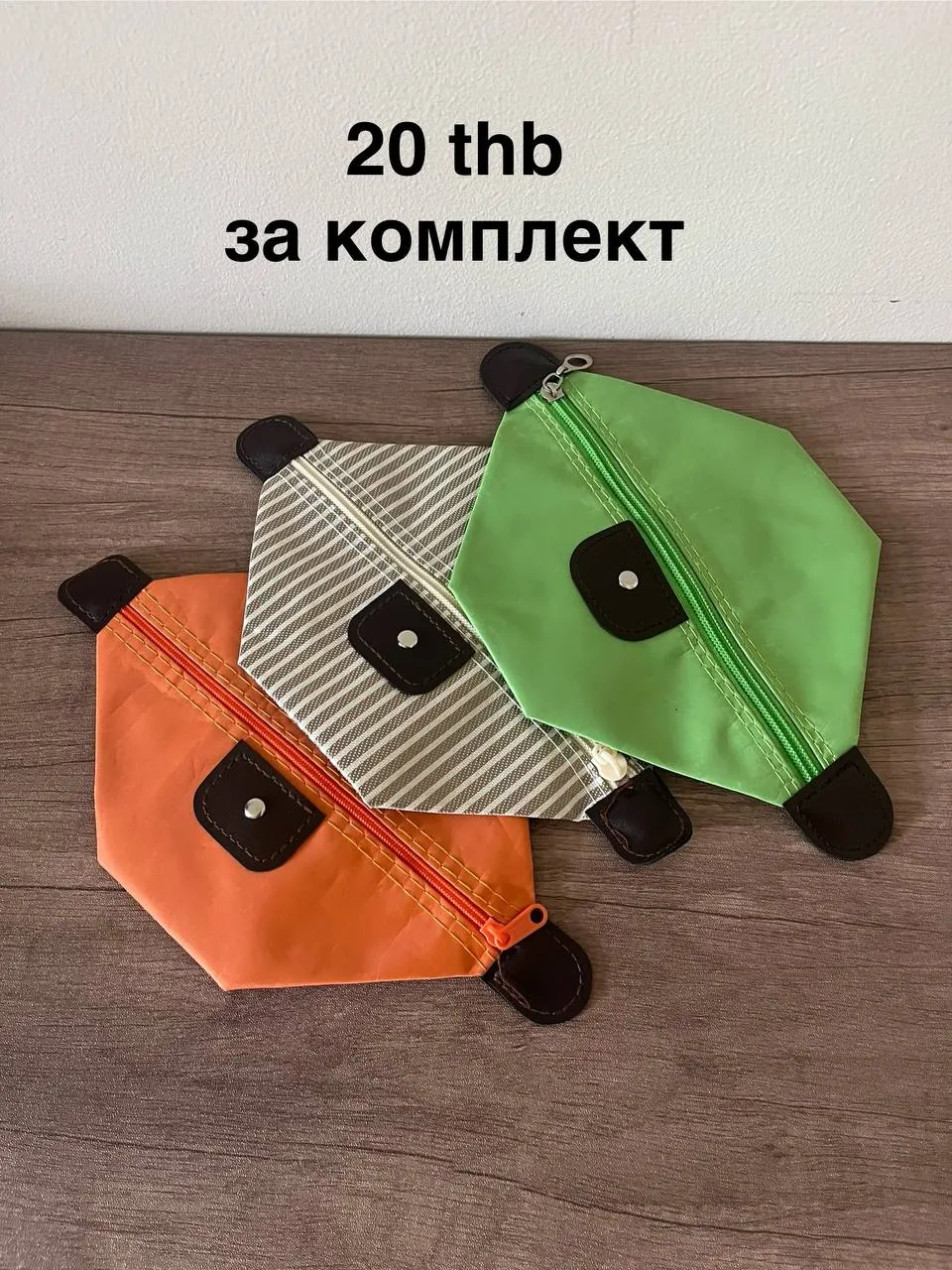 Косметички и органайзеры на Пхукете 8
