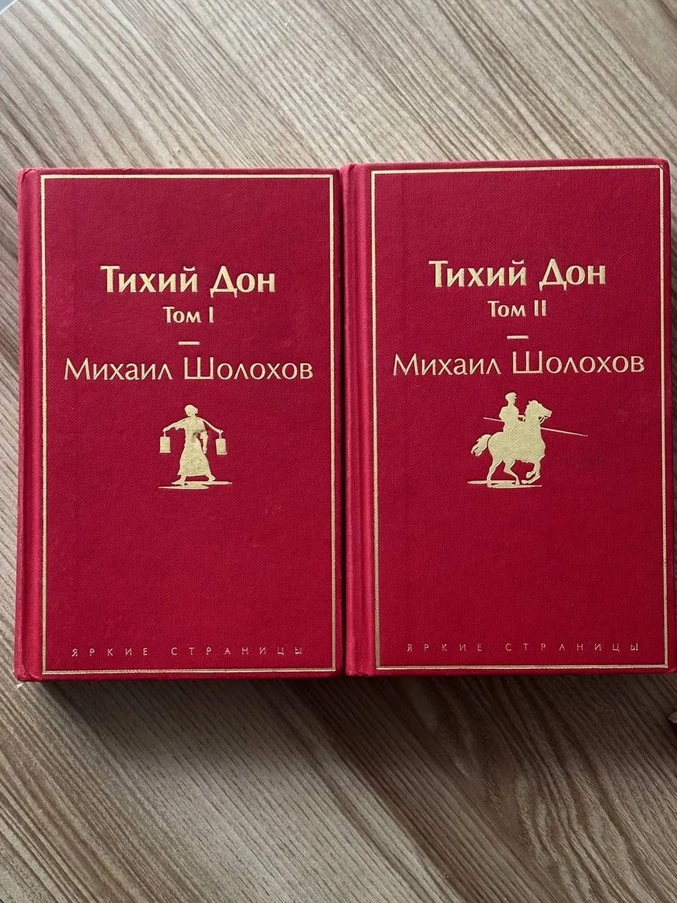Миниатюра 3