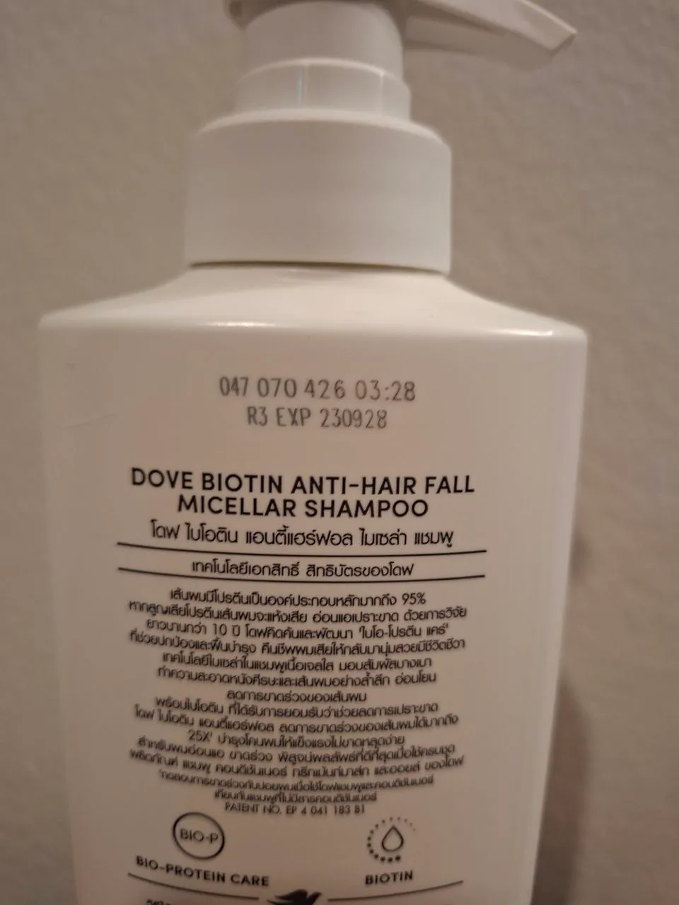 Шампунь Dove Biotin от выпадения волос 3